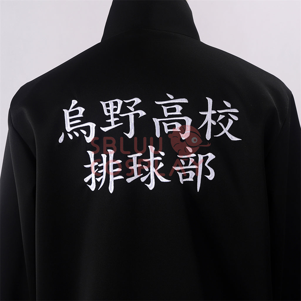 SBluuCosplay Karasuno High School Uniform Volleyball Jersey Cosplay Sportswear Jacket Coat with Pants