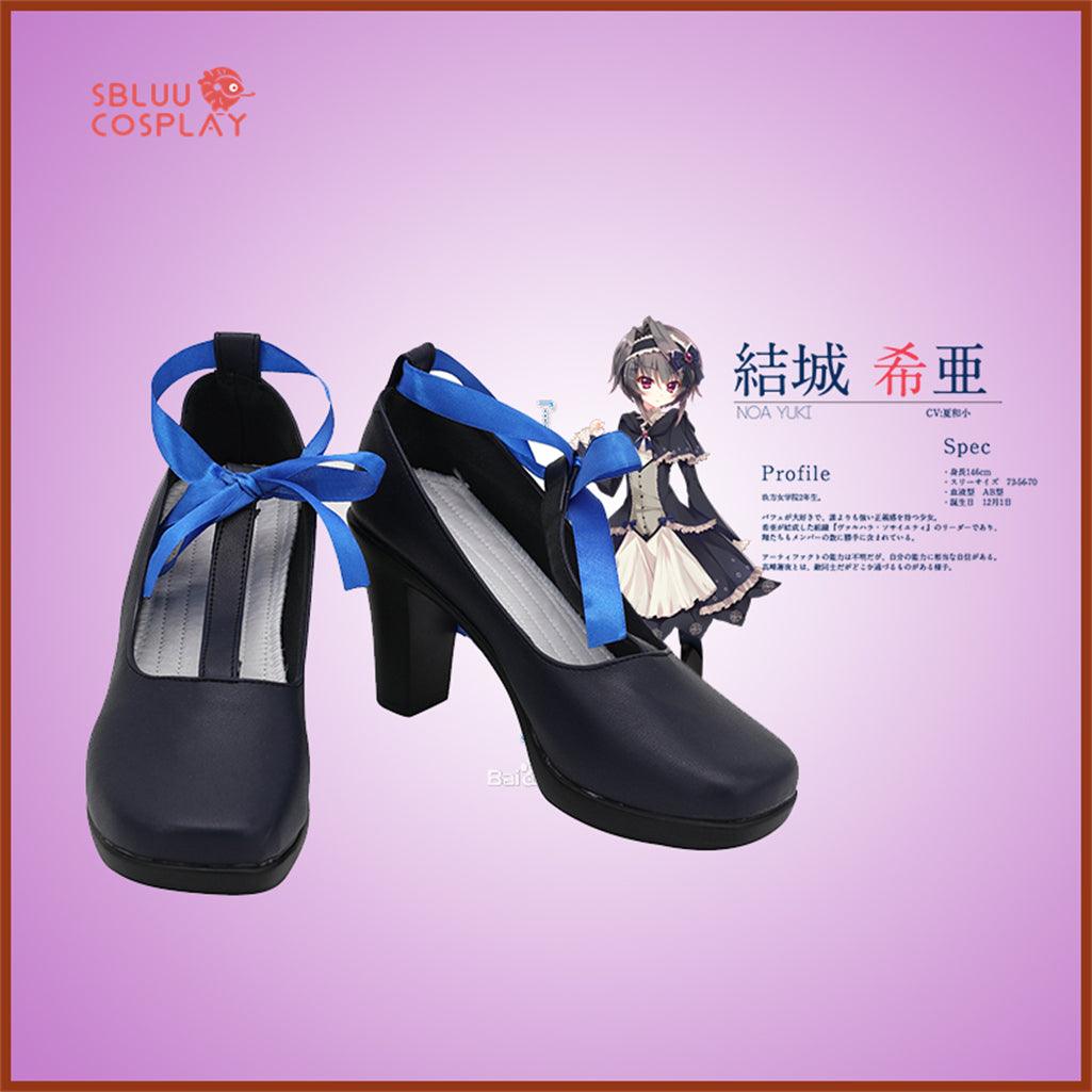 9 nine Yuki Noa Cosplay Shoes Custom Made Boots - SBluuCosplay