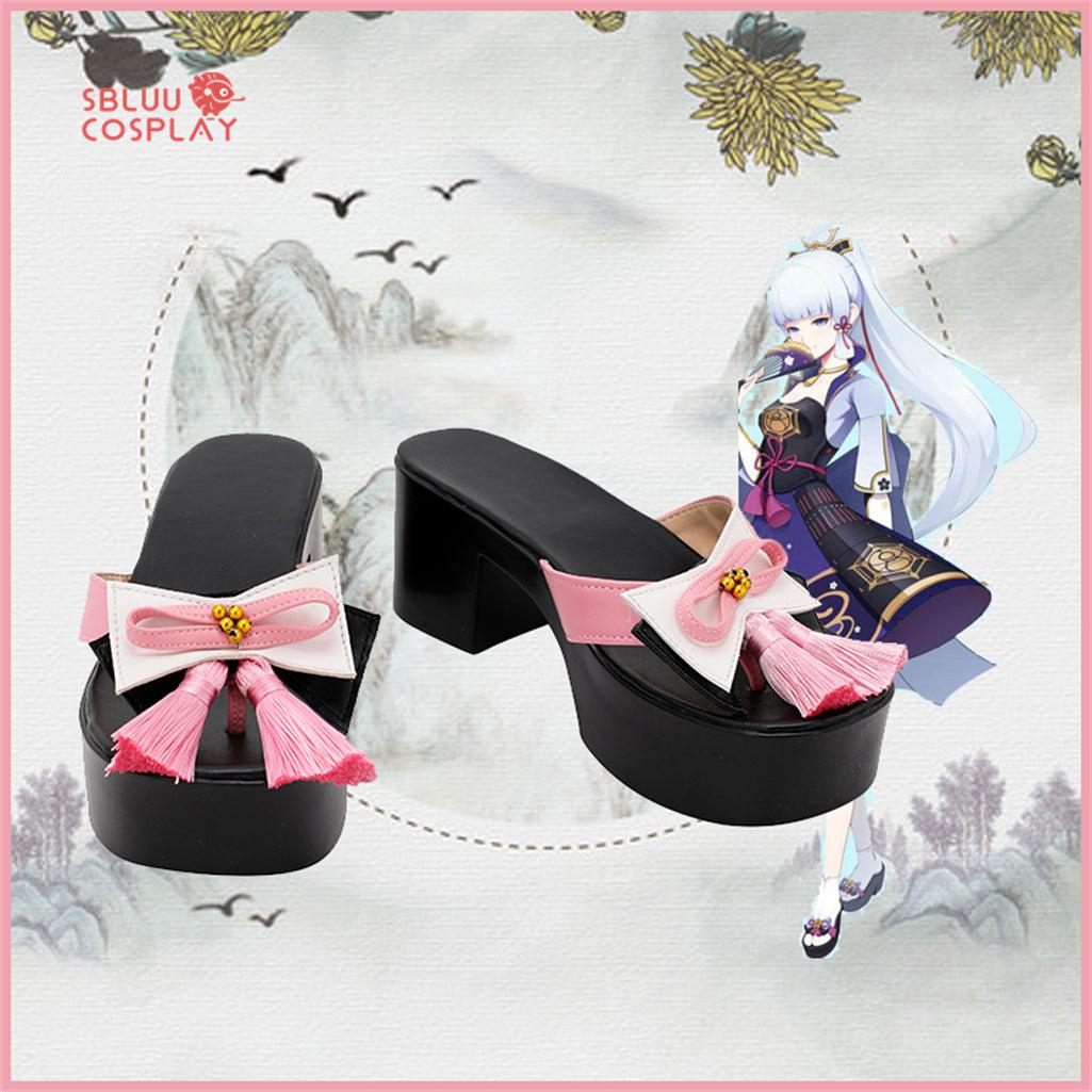 SBluuCosplay Game Genshin Impact Kamisato Ayaka Cosplay Shoes Custom Made - SBluuCosplay
