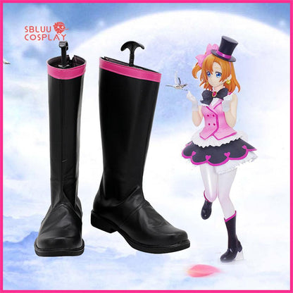 LoveLive! Honoka Kousaka Cosplay Shoes Custom Made Boots - SBluuCosplay