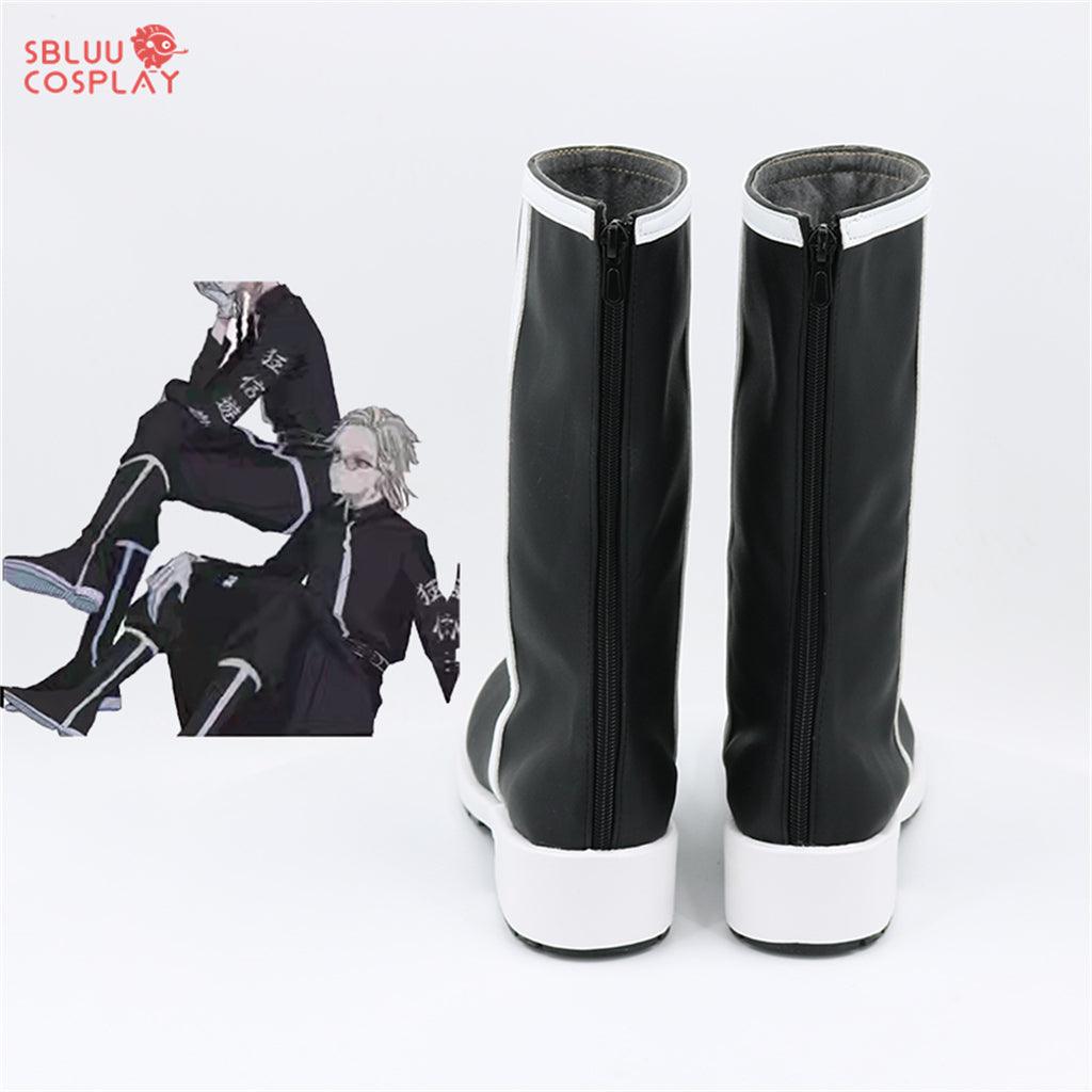 Tokyo Revengers Haitani Ran Cosplay Shoes Custom Made White Boots - SBluuCosplay
